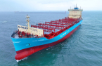 HD Hyundai holds christening of methanol-powered ship