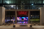 Netflix, S.Korea’s SK Broadband to settle longstanding legal dispute