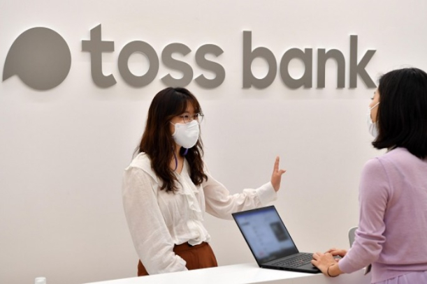 Toss　Bank,　the　online-only　bank　under　Toss 