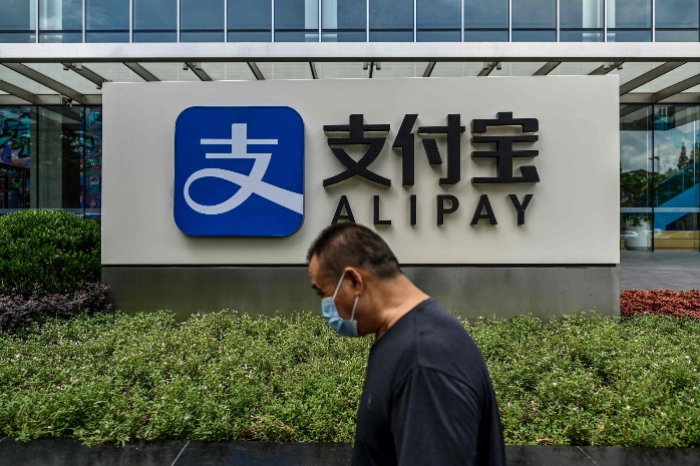 Alipay　office　sign　in　Shanghai,　China　(Courtesy　of　Yonhap)