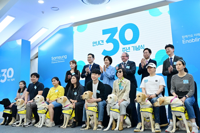 Samsung　marks　the　30th　anniversary　of　its　Samsung　Guide　Dog　School