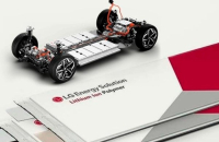 LG Energy raises $1 bn in bonds for EV battery production