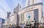Korea’s Lotte Shopping aims to double profit, seek new biz