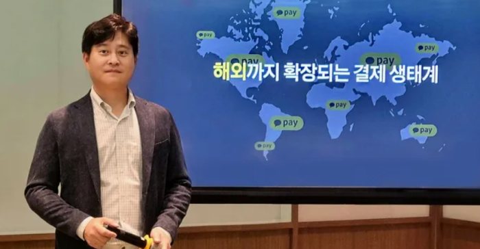 Kakao　Pay　CEO　Shin　Won-keun　speaks　at　a　press　conference　in　Beijing　on　Sept.　19,　2023　(Courtesy　of　Kakao　Pay)