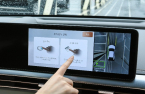 Hyundai Mobis develops one-touch automatic parking tech