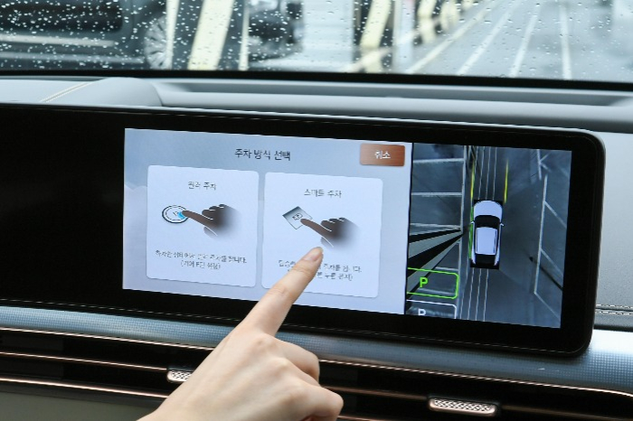 Hyundai Mobis develops one-touch automatic parking tech