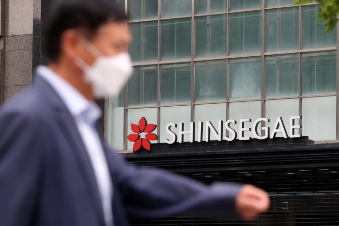 Shinsegae　is　Korea's　retail　giant