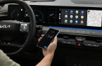 Hyundai, Kia to offer wireless support for Google, Apple vehicle SW