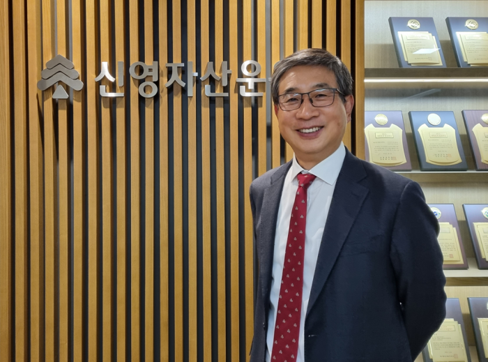 Shinyoung Asset Management CEO Huh Nam-kwon