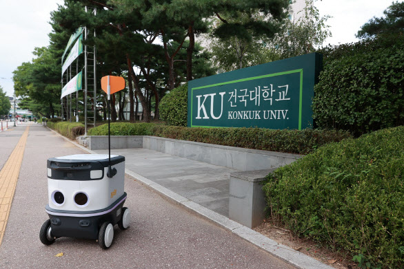 Kyochon　Chicken　launches　pilot　robot　delivery　service　