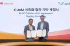 SK Telecom to commercialize UAM with American partner