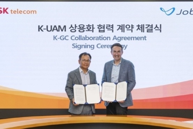 SK　Telecom　to　commercialize　UAM　with　American　partner