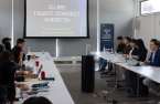 CJ CheilJedang searches for global bio talent in Boston