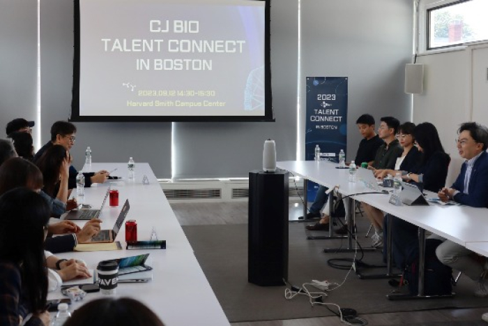 CJ　CheilJedang　searches　for　global　bio　talent　in　Boston