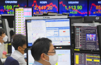S.Korea to extend forex trading hours from Oct. 4 to lure foreign dealers