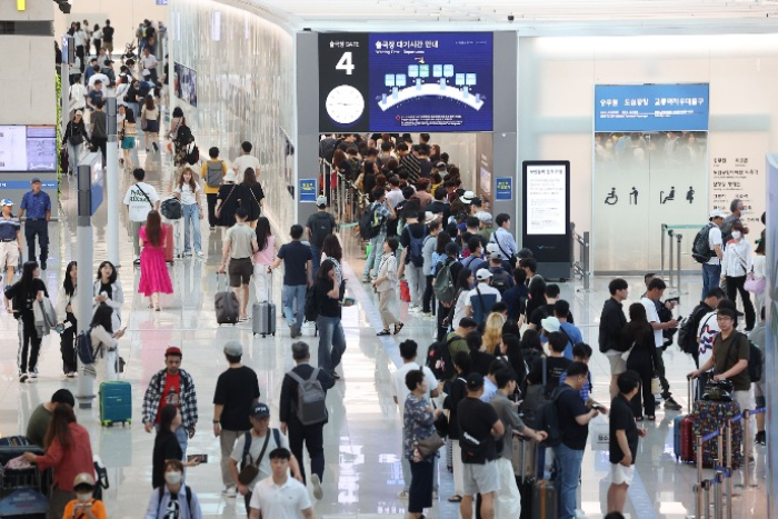 S.Korea's　travel　agencies　fight　for　survival　with　customized　products