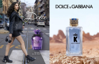 Shinsegae Int’l to be exclusive distributor of D&G Beauty in S.Korea