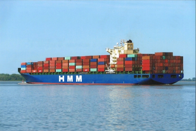 HMM akan membuka jalur pengiriman cepat dari Korea Selatan ke Indonesia