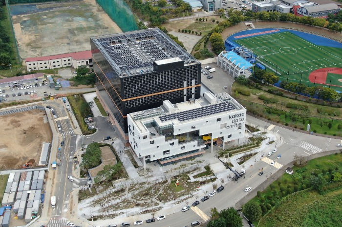 Kakao　completes　first　in-house　data　center