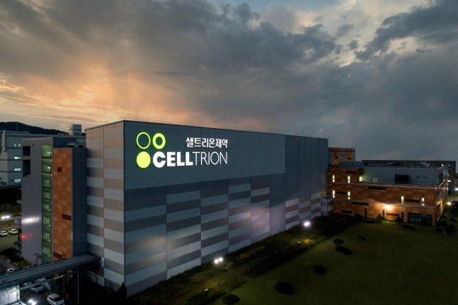 The　headquarters　of　Celltrion　Pharm