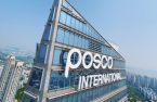 POSCO Int’l to build permanent magnet factory in US with Star Group