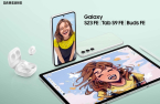 Samsung Galaxy S23 FE: Affordable yet premium flagship smartphone