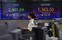 Korea markets melt as Fed officials foresee longer-than-expected high rates