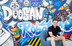 Doosan Robotics looks for M&A targets post-IPO: CEO