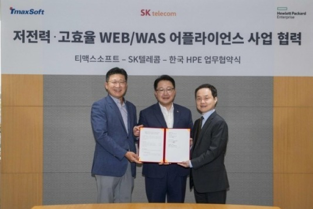 SK　Telecom　launches　ICT　infrastructure　device