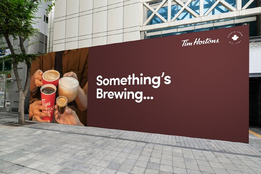Tim　Hortons'　second　store　in　South　Korea,　located　near　Seolleung　Station