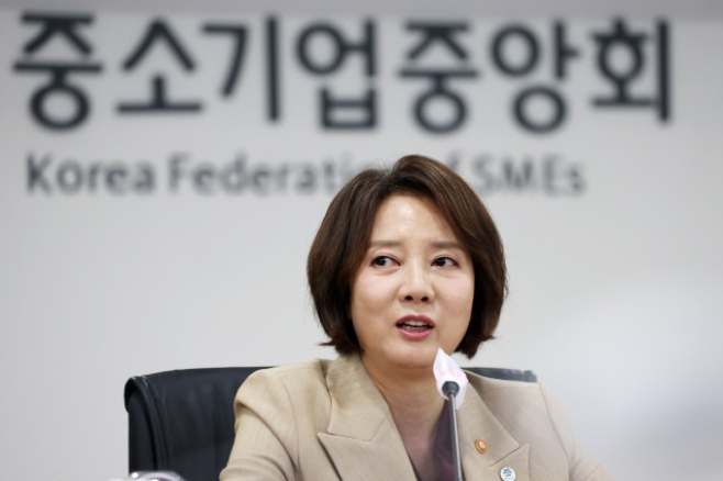 Lee Young, minister of SMEs and Startups in South Korea (Courtesy of Yonhap News)