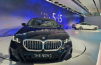 BMW premieres new 5 Series in Korea, the model’s top market