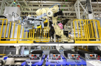 Kia to form private-public partnership for EV battery recycling