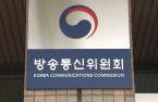 Apple, Google may face $50.4 mn fine over in-app billing in Korea