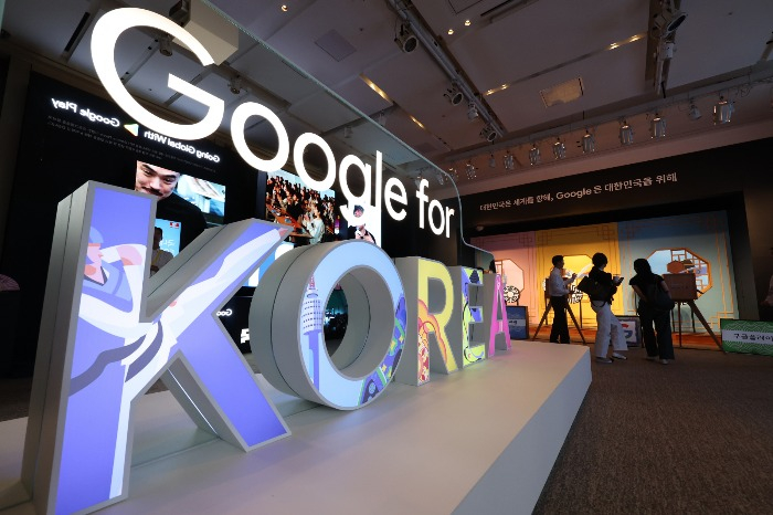 Google　for　Korea　2023　in　Seoul,　South　Korea　on　September　22,　2023　(Courtesy　of　Yonhap) 