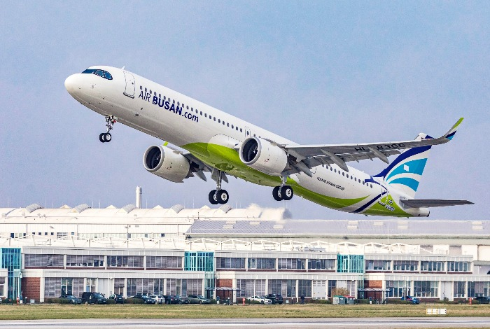 Air Busan is based in South Korea's second-largest city of Busan