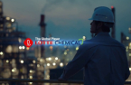 Lotte Chemical sells JV stakes in China, eyes other profitable markets