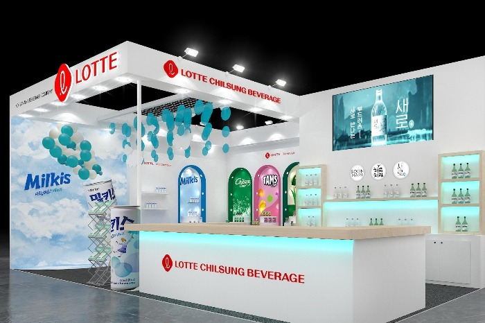 Lotte　Chilsung　Beverage's　exhibition　booth　at　the　2023　Anuga　Food　Fair 