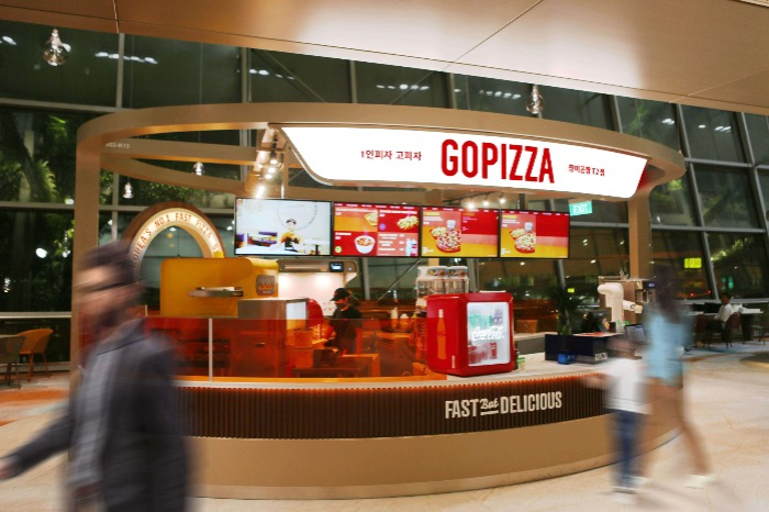 S.Korea’s　Gopizza　to　open　branch　at　Singapore　Changi　airport　