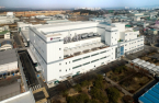 LG Chem to supply cathode materials to Toyota's N.American plant