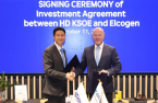 HD KSOE to invest $48 mn in European fuel cell company 