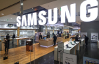 Samsung Electronics’ narrowed Q3 chip losses fuel more bullish outlook