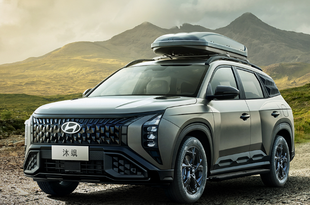 The Hyundai Mufasa SUV designed to target Chinese drivers (Captured from Beijing Hyundai website)