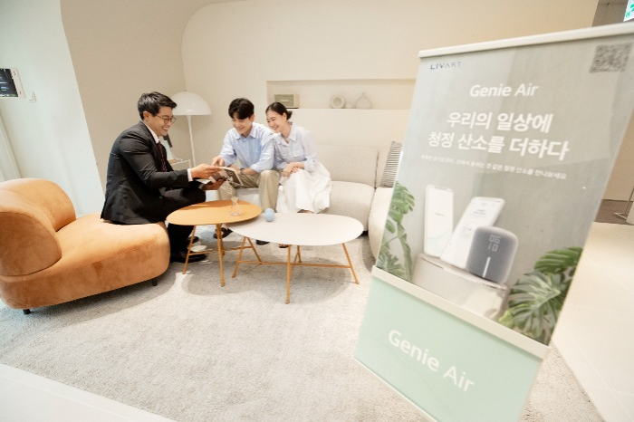 KT, Hyundai Livart to pursue DX in home interior