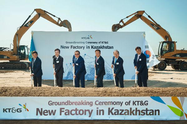 KT&G　breaks　ground　on　new　plant　in　Kazakhstan