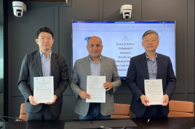 S.Korean vaccine developer Quratis eyes Iraqi market