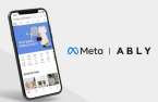 Ably, Meta develop AI-based ad measurement tech