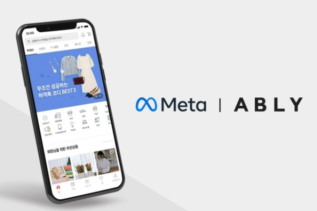 Ably,　Meta　develop　AI-based　ad　measurement　tech