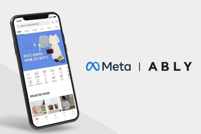 Ably, Meta develop AI-based ad measurement tech
