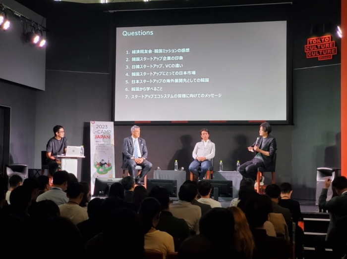 Lotte　Ventures　hosts　L-Camp　Japan,　a　gathering　of　promising　Korean　startups　and　Japanese　business　leaders,　in　Tokyo